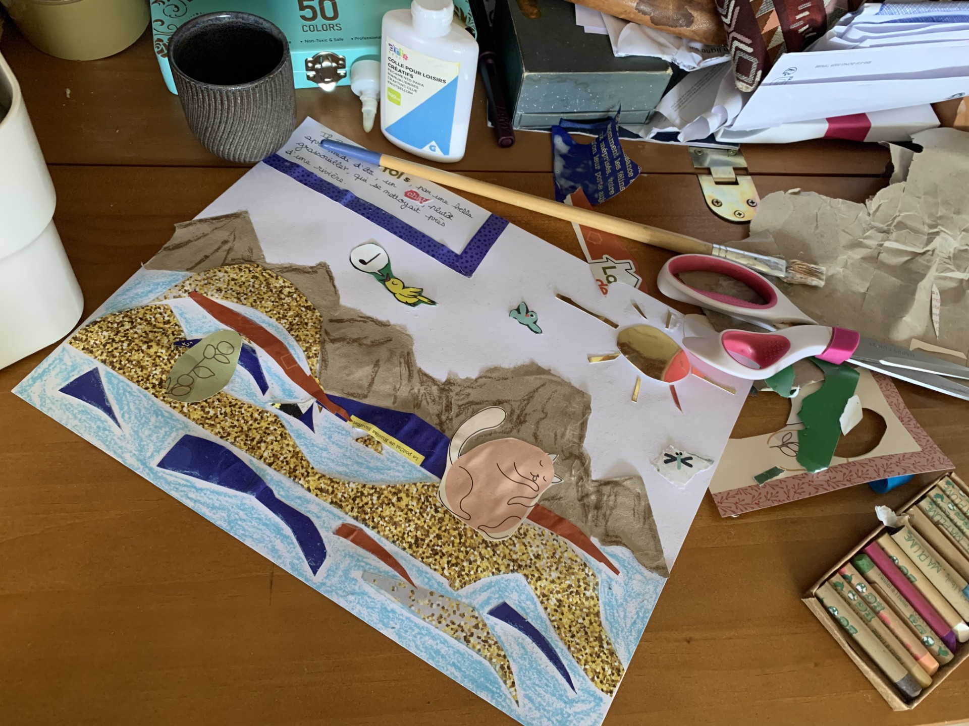 page-header